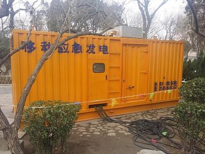 宁武柴油发电机维修保养工作要做哪些